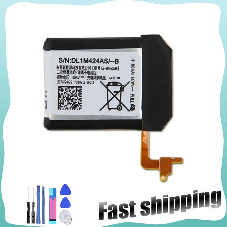 For AT&T Samsung Galaxy Gear S3 Classic SM-R775A Replacement Battery EB-BR760ABE - Image 1 of 4
