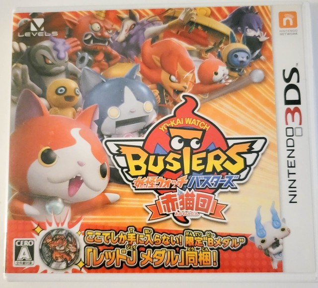 Nintendo 3DS Yo-kai Youkai Yokai Watch 3 Sushi Tempura Busters T Pack Japan  Game