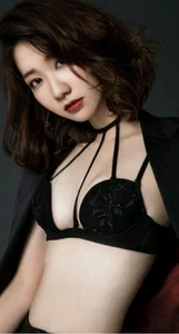 Funda de almohada corporal Kashiwagi Yuki - Imagen 1 de 2