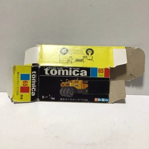 Black 65 SBKai Tire Roller TS350 Made in Japan Empty Tomica p7 - Picture 1 of 2