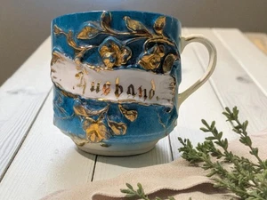 Antique Victorian Mustache Cup  "Husband" Germany Blue & Gold 19th Century - Picture 1 of 13