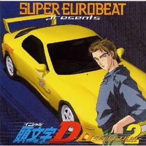 Super Eurobeat Presents Initial D -D Selection 2- JAPAN CD AVCD-11678 - Picture 1 of 1