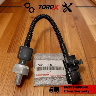 89458-30010 Fuel Pressure Sensor For 06-15 Lexus GS300 GS350 GS450h IS250 IS350 - Image 1 of 4