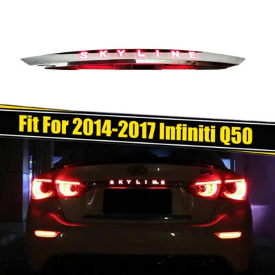Подходит для Infiniti Q50 Q50s 14–17 годов выпуска задний багажник светодиодный задний динамический сигнальный фонарь стоп-сигнал - Изображение 1 из 4