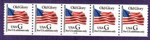 #2889 Black G rate PNC-5 Pl #2222 - MNH - Picture 1 of 1