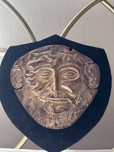 Vintage Greece Mask Agamemnon Mycenae City Reproduction Brass Funeral Mask - Picture 1 of 6