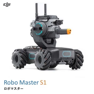 DJI RoboMaster S1 Educational Programming Robot DIY AI FPV 4WD New Japan from 28 - Picture 1 of 7