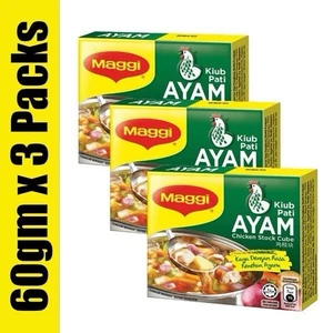 3x Maggi Malaysia Chicken Stock Cube 6 Cubes (Kiub Pati Ayam) - Picture 1 of 2