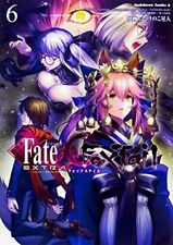 Fate / Extra CCC FoxTail (6) (Kakugawa Comic S Ace) form JP