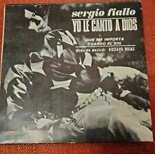 Sergio Fiallo Yo le canto a Dios & Cuando El Sol 45RPM RECORD