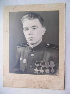 USSR Red Army 1940s WWII soldier with awards and uniform. Real photo, big size - Picture 1 of 5
