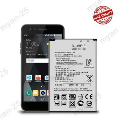 For LG K7 2017 X230 X230Z X230YK X230F X230H Replacement Battery BL-45F1F - Image 1 of 4
