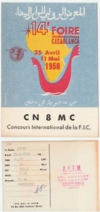 RADIOAMATORE - RADIO CARD - CASABLANCA - MOROCCO -22265- - Picture 1 of 1
