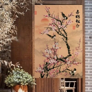 Chinese Door Curtain Landscape Doorway Retro Partition Curtain Divide Tapestry - Picture 1 of 28