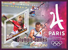Olympische  Spelen 2024 , Republique Gabonaise  - souvenirsblok