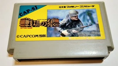Commando Senjo no Ohkami Nintendo FAMICOM (FC NES)/Only cartridge/tested -a45- - Image 1 of 4
