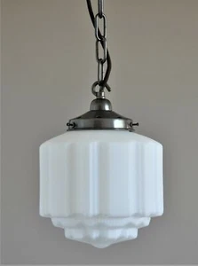 OSCAR-SINGLE HEAVY CHAIN PENDANT LIGHT-BRONZE-ST KILDA shade art deco lighting - Picture 1 of 5