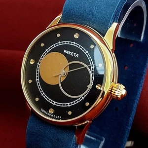 Vintage Uhr Raketa Kopernik Soviet Herren Armbanduhr Kopernik Kopernikus - Bild 1 von 14