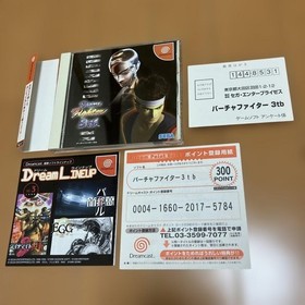 Dreamcast Virtua Fighter 3tb Virtua Fighter 3tb Japan 2k