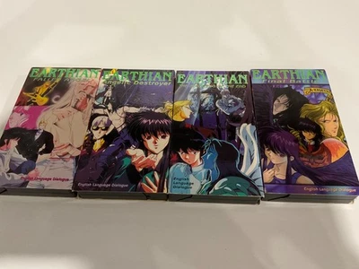 Earthian Anime VHS 4 Tape Set Lot, Fallen Angel, Angelic Destroyer, Final Battle - Image 1 of 4
