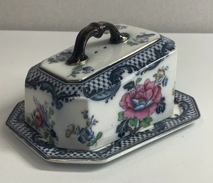Losol Ware Shanghai Cheese Dish Large - Picture 1 of 10