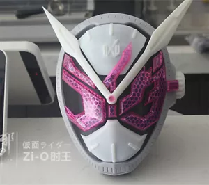 Kamen Rider Ohma Zi-O Helmet Full Face Mask Wearable 3D Printing DIY COS Prop - Picture 1 of 12