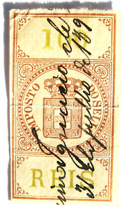 1890 Portuguese Fiscal / Tax stamp 100 REIS brown IMPOSTO DO SELLO date 31.07.90