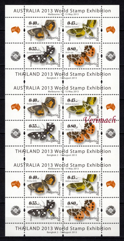 Bulgaria 2012 mariposas nocturnas mariposas 3 mini hojas imperfectas. ENTRE MNH RARO Foto 1 de 1