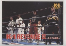 1997 Bandai K-1 Grand Prix K-1 Revenge #146