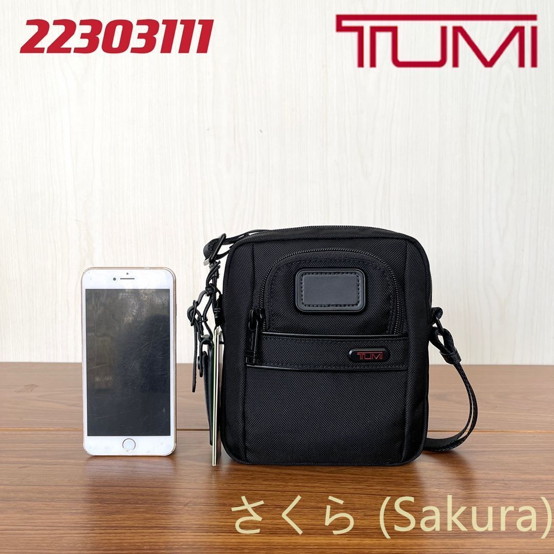 Tumi Small Bags for Men for sale | eBay Tumi Small Bags for Men for sale | eBay