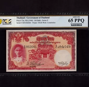 Thailandia 100 bagni 1948 P-73a * PCGS gemma Unc 65 PPQ * Re Rama * - Foto 1 di 2