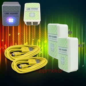 2X 4 USB PORT HUB WALL ADAPTER+10FT CABLE POWER CHARGER YELLOW GALAXY NOTE NEXUS - Zdjęcie 1 z 1