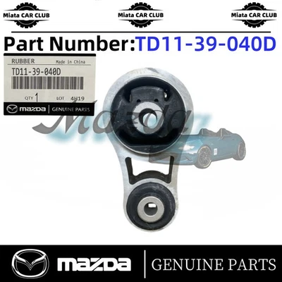 NEW OEM Genuine 2007-2009 Mazda CX-9 Rubber Engine Motor Mount TD11-39-040D - Image 1 of 4