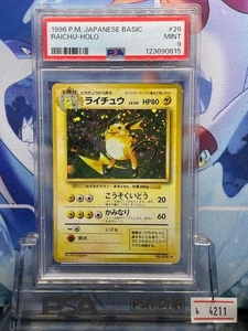 Pokemon Karte PSA9 Raichu Holo Old Back Expansion Pack 1. Edition 26 1996 - Bild 1 von 2