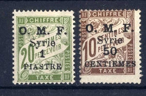 SYRIA - SIRIA - 1921 Tasse Type Duval overprinted with Syrian surcharge MH - Picture 1 of 1