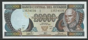 Ecuador P-129 20,000 Sucres 1999 Unc - Picture 1 of 1
