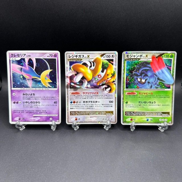 Carta Pokémon Lendário Arceus V Astros Cintilantes Original, Jogo de  Tabuleiro Nunca Usado 90936107