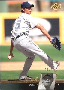 2010 (TIGERS) Upper Deck Gold #208 Fu-Te Ni /99