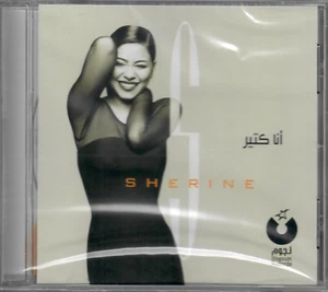 Shereen: Ana Ktir, Ya Layali, Ana Koli Melkak, Da2 el Saytara, Shukran Arabic CD - Imagen 1 de 2