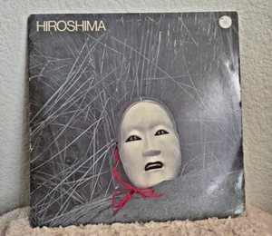 Hiroshima - (1979 Vinyl Record - Arista MFSL1-525) - Picture 1 of 7