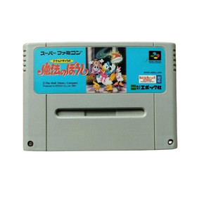 Super Famicom SFC Donald Duck no Maho no Boushi JP Edit Very Good GP