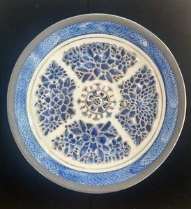 Japanese Porcelain Ware Floral Gold White Blue Pewter Rim Decor Bowl Hong Kong - Picture 1 of 6