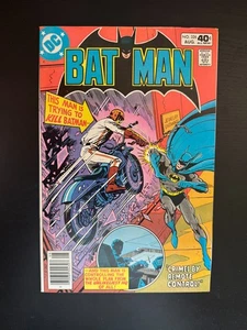 Batman #326 (1980) FN/VF 7.0 - Bild 1 von 6