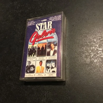 VARIOUS ARTISTS STAR GALERIE MC Guter Zustand - Bild 1 von 2