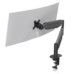 Suptek einzelner Monitorarm 43" strapazierfähige Gasfeder Tischhalterung hält bis zu 13 kg - Bild 1 von 5