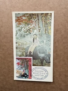 Laos 1972 Maximum FDC Card (69) +Woman on Water Buffalo #C98+Real Photo +Rare - Picture 1 of 3