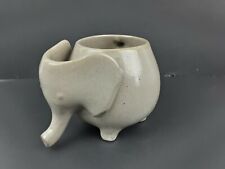 Urban Outfitters UO Home Elephant Mug Retired New Old Stock 12 oz.