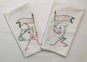 Vtg. Hand Embroidered Towels 2 Lot / Tea Pot & Glass Design / 15x21 Inches - Picture 1 of 10