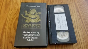 Son of Heaven Imperial Arts of China VHS Tape Documentary 1988 - Picture 1 of 2