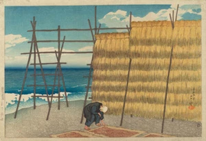 Kawase Hasui Otoño en Echizen de "Escenas de viajes I" Impresión duplicada - Imagen 1 de 4
